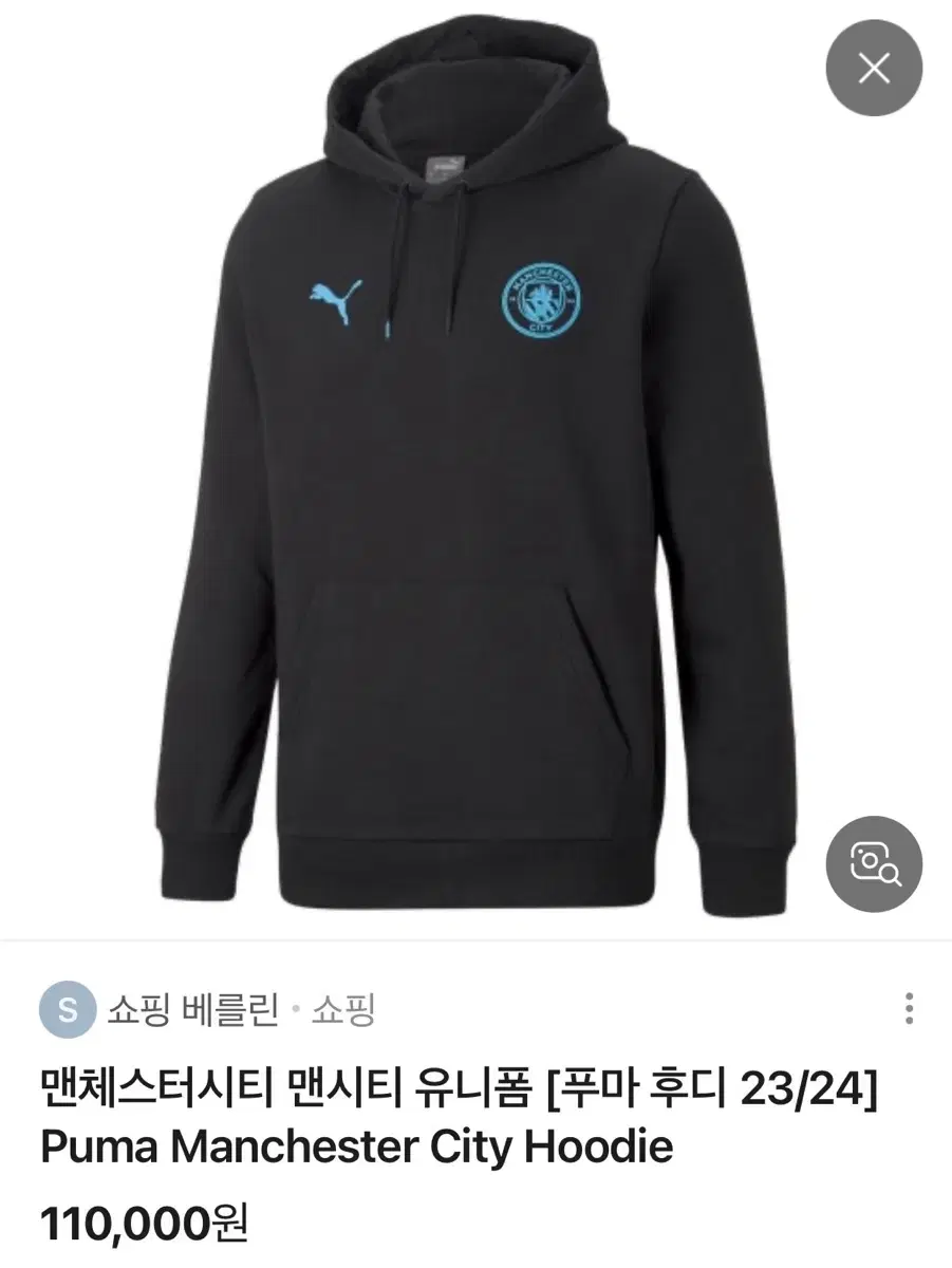 thumbnail-5